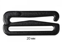 Крючок для бюстгальтера, 20 мм, цвет: черный, 50 штук (количество товаров в комплекте: 50)