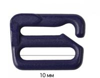 Крючок для бюстгальтера, 10 мм, цвет: темно-синий, 50 штук (количество товаров в комплекте: 50)