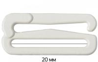 Крючок для бюстгальтера, 20 мм, цвет: приглушенный белый, 50 штук (количество товаров в комплекте: 50)