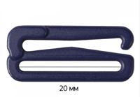 Крючок для бюстгальтера, 20 мм, цвет: темно-синий, 50 штук (количество товаров в комплекте: 50)