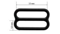 Пряжка регулятор для бюстгальтера, 15 мм, цвет: черный, 50 штук (количество товаров в комплекте: 50)