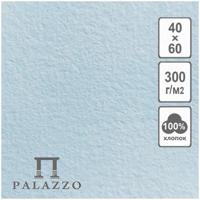Бумага для акварели "Palazzo. Elit Art", 400x600 мм, 300 г/м2, 5 листов