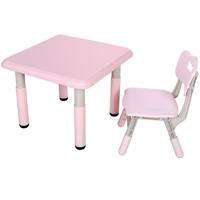 Набор Pituso "Столик со стульчиком", розовый
