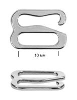 Крючок для бюстгальтера металл, 10 мм, цвет: никель, 100 штук, арт. TBY-1.15006