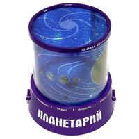 Ночник-проектор звездного неба "Планеты", фиолетовый