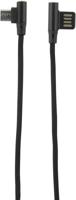 Кабель "Redline", USB (m)-micro USB (m), 1 м, черный