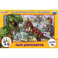 Настольная игра-ходилка "Парк динозавров"