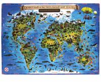 Карта мира интерактивная "Животный и растительный мир", 101х69 см
