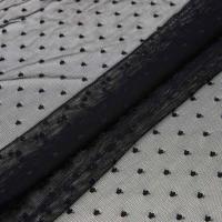 Сетка эластичная "Мушка", 160 см x 5 м, цвет: 02 черный, арт. TBY.00128