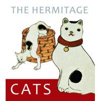 The Hermitage Cats, mini