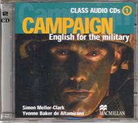 CD-ROM. Campaign 1 (количество CD дисков: 2)