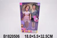Куклы "Счастливая пара", 28 см