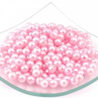 Бусины круглые перламутр "Magic 4 Hobby", цвет: 143 светло-розовый, 8 мм, 220 штук, 50 грамм