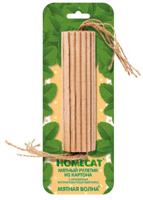 Игрушка с пропиткой экстрактом кошачьей мяты Homecat "Мятная волна", мятный рулетик из картона, 15 см
