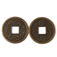 Декоративные подвески "Китайская монета", 23 мм, 20 штук, арт. 4AR2044