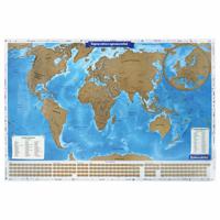 Политическая скретч-карта мира Brauberg "Путешествия", 86х60 см, в тубусе