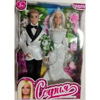 Набор кукол "Свадьба Софии и Алекса", 29 см