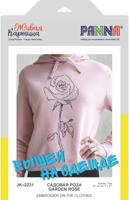 Набор для вышивания "Живая картина. Садовая роза", арт. JK-2231