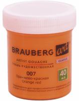 Гуашь художественная "Brauberg Art. Classic", баночка 40 мл, цвет оранжево-красный
