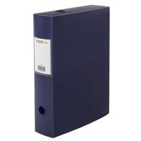 Короб архивный разборный "Staff", 330х245х70 мм, пластик, до 750 листов, 0,7 мм, цвет синий