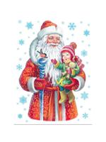 Силиконовая новогодняя наклейка "Дед Мороз с малышом", 25x33 см