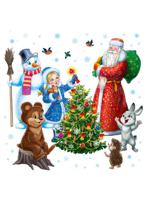 Силиконовая новогодняя наклейка "Друзья Деда Мороза", 38x38 см