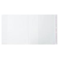 Обложки для тетрадей и дневников "Пифагор", 210х380 мм, 10 штук, клейкий край, ПП, 80 мкм