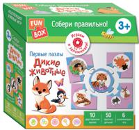 Собери правильно! Дикие животные