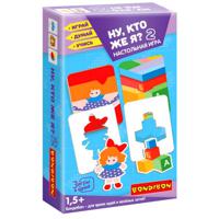 Настольная игра Bondibon "Ну, кто же я? 2"