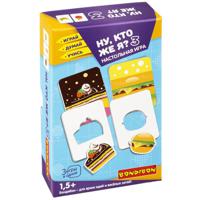Настольная игра Bondibon "Ну, кто же я? 3"