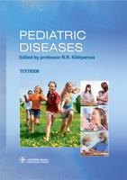 Pediatric diseases