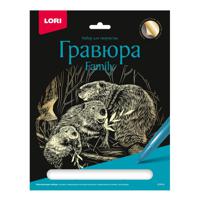 Гравюра большая Family "Бобры"