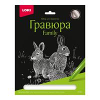 Гравюра большая Family "Кролики"