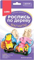 Роспись по дереву. Магниты "Весёлая прогулка"