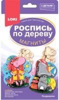 Роспись по дереву. Магниты "Поздравляю"