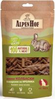 Лакомство для кошек AlpenHof "Мини колбаски. Баварские", из кролика, 50 г, арт. A606/78533