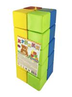 Набор кубиков "Colorplast", 88 мм, 20 штук