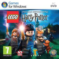 DVD. LEGO Гарри Поттер: годы 1-4 PC-DVD