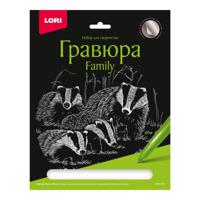 Гравюра Family большая "Барсуки" (с эффектом серебра)