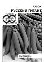 Семена. Горох "Русский гигант" (10 пакетов по 6 г) (количество товаров в комплекте: 10)