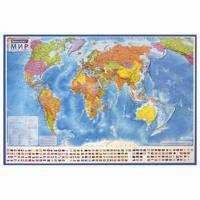 Карта мира интерактивная политическая "Brauberg", 101х70 см, с ламинацией