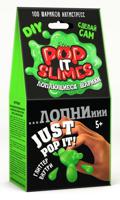 Юный химик "Pop it slimes. Лопающиеся шарики", зеленый