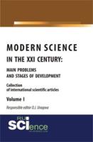 Modern science in the XXI century: main problems and stages of development