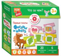 Fun Box. Что за чем? Фигуры и цвета