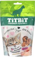 Лакомство для кошек TiTBiT "Хрустящие подушечки с паштетом из лосося", 100 г, арт. 022139