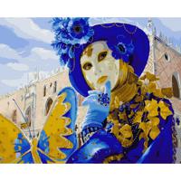 Картина по номерам "Венецианский фестиваль", 40x50 см (28 цветов)