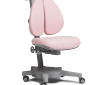 Детское кресло "Brassica Pink Cubby"