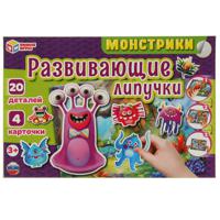 Развивающая игра с липучками "Монстрики"