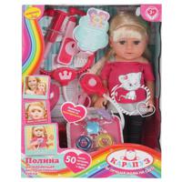 Развивающая интерактивная кукла "Полина", 35 см