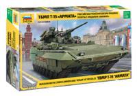 Сборная модель "Российская тяжёлая боевая машина пехоты ТБМП Т-15 "Армата" с модулем "Кинжал""